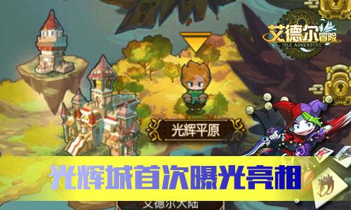 特务万国雄：男扮女装，与爱人白天姐妹晚上夫妻，被亲妹检举入狱